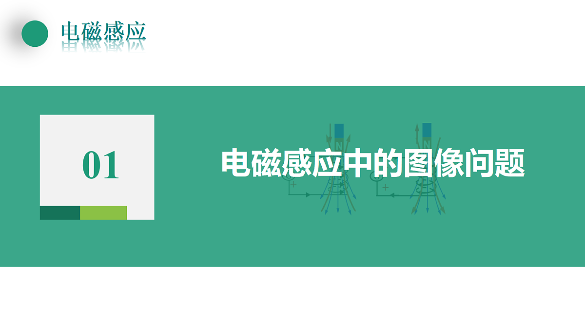 18224321第3页