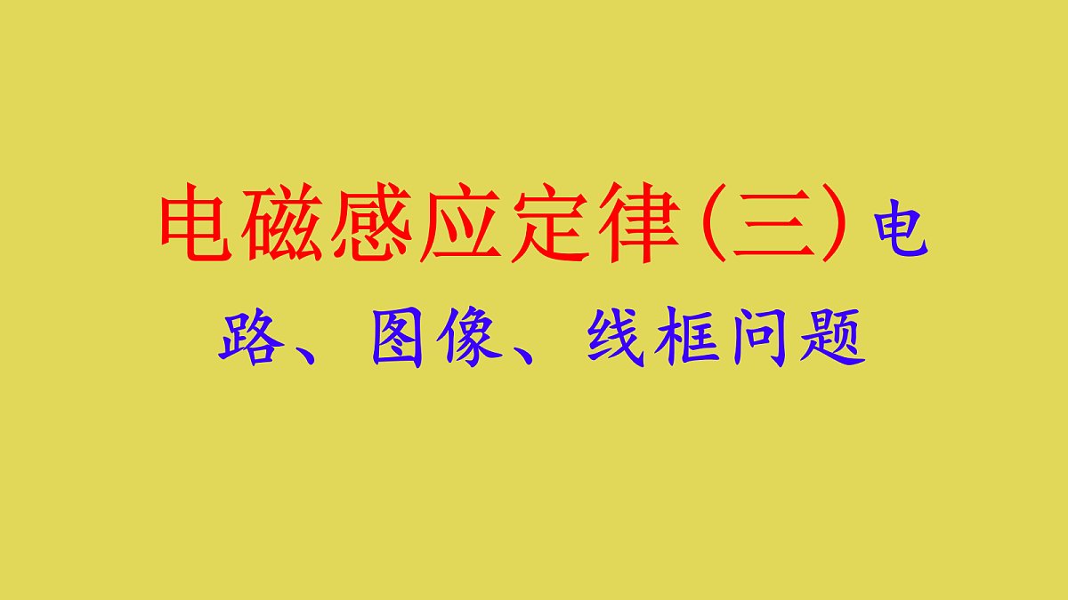 18224323第1页