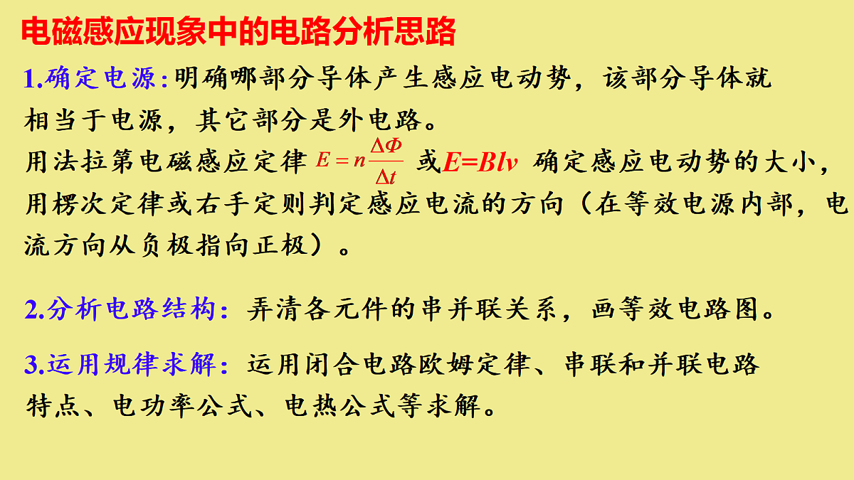 18224323第5页