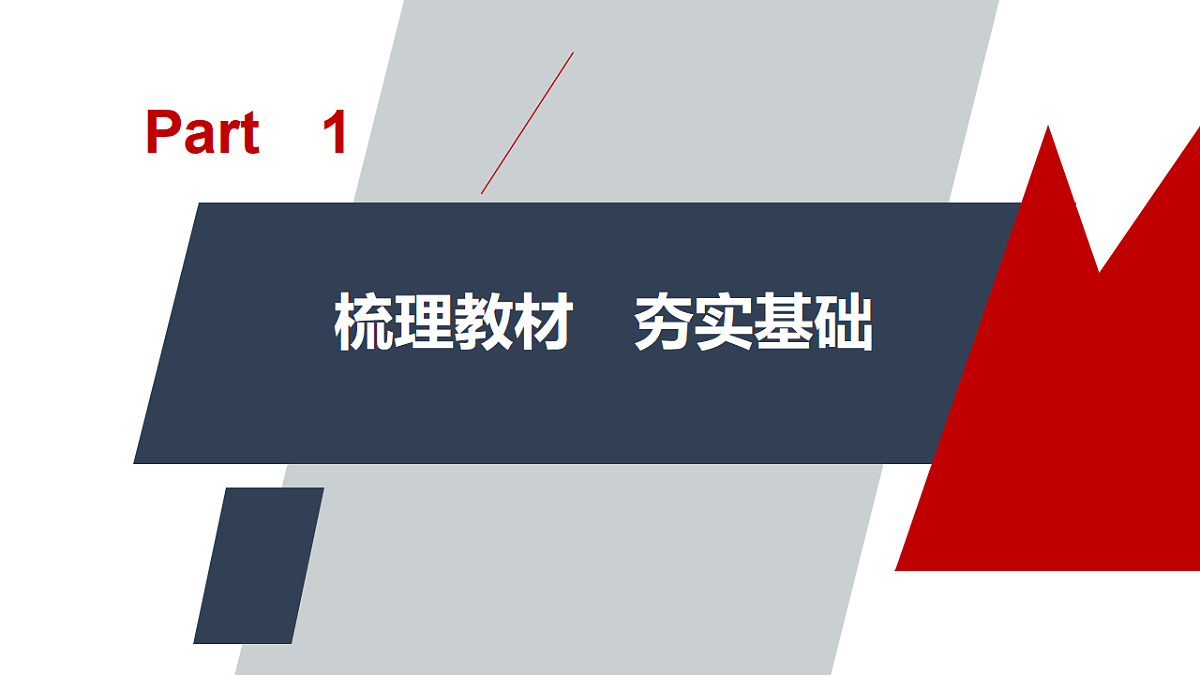 18224327第4页