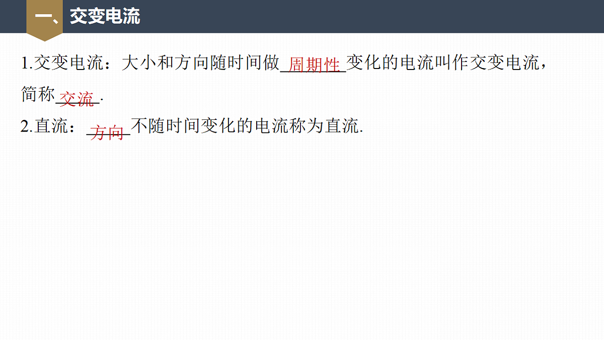 18224327第5页