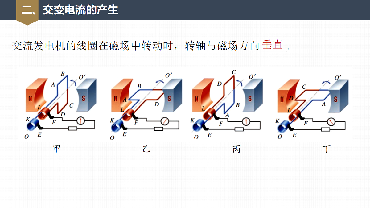 18224327第6页