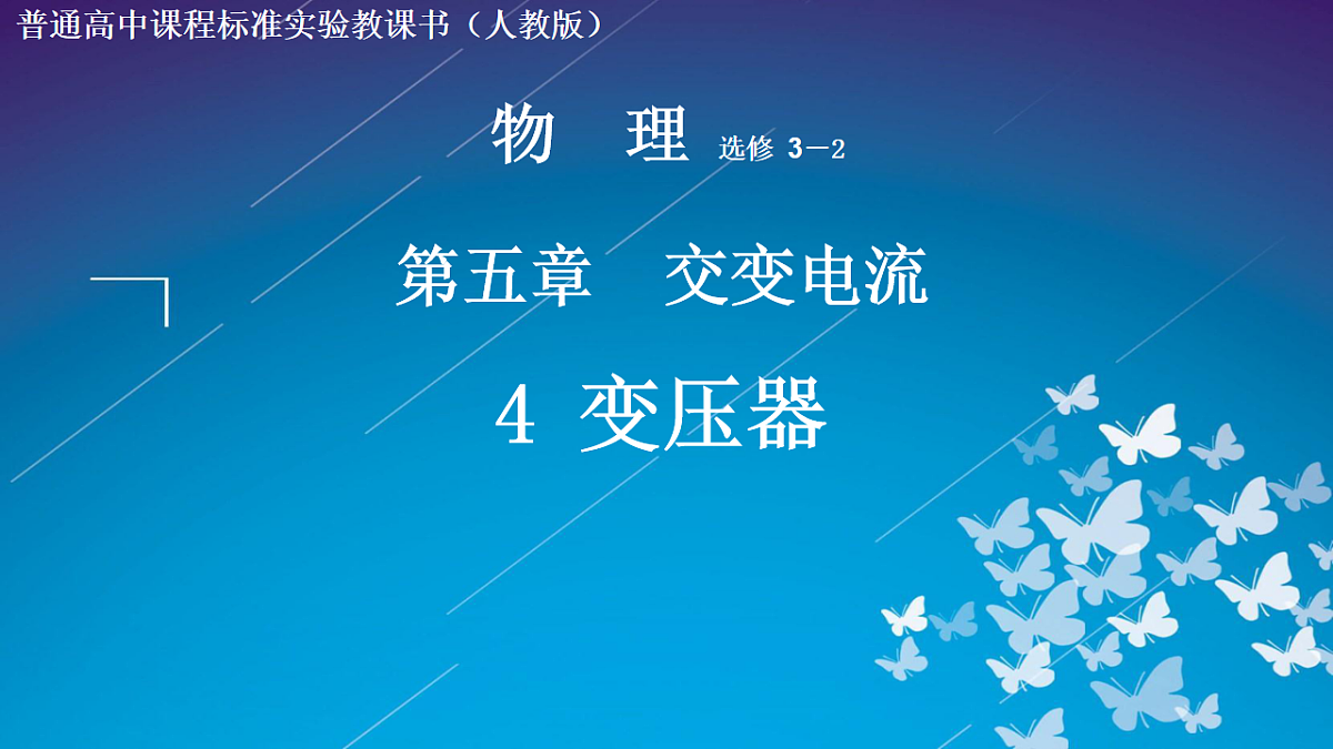18224332第1页