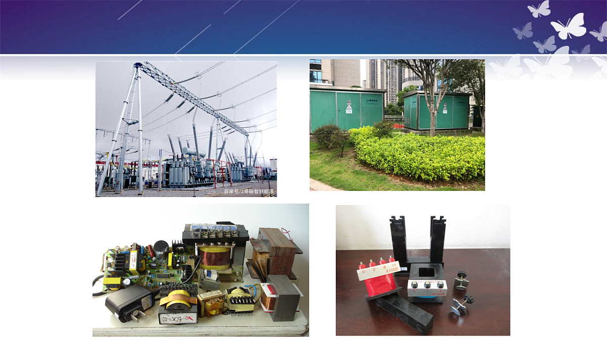 18224332第3页