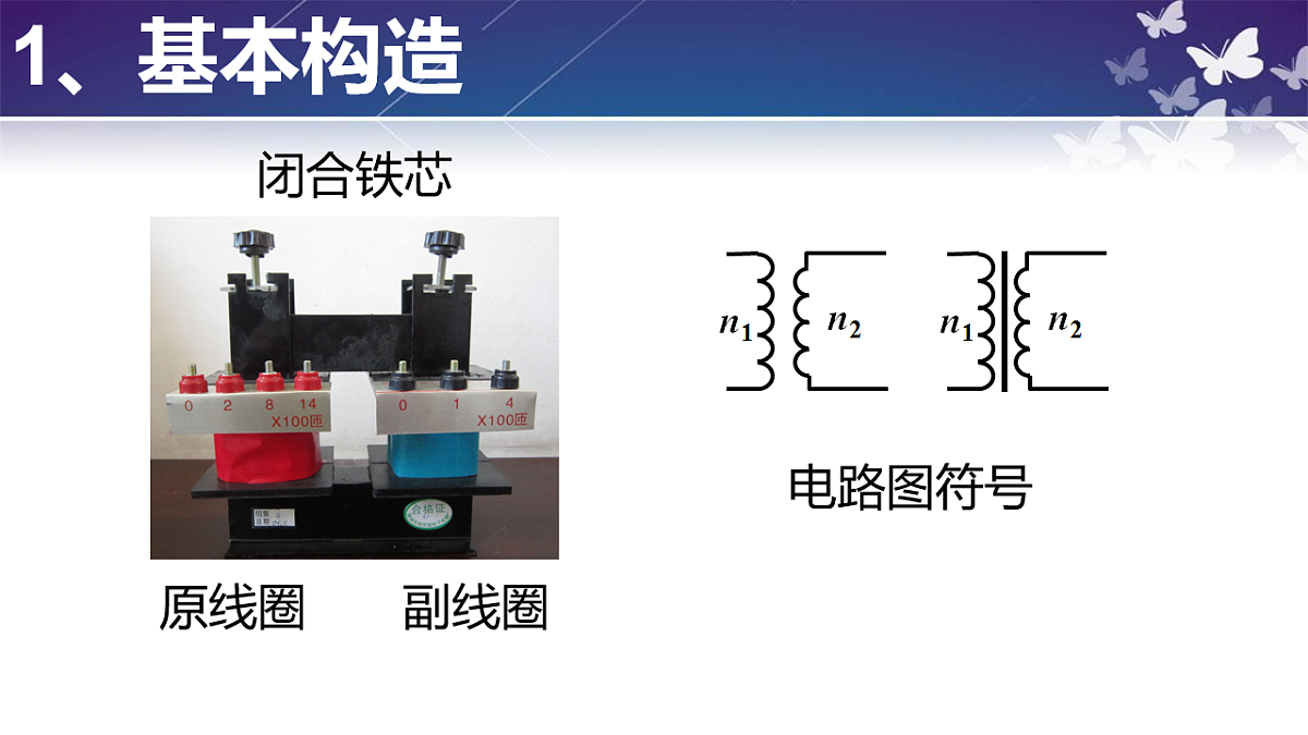 18224332第4页
