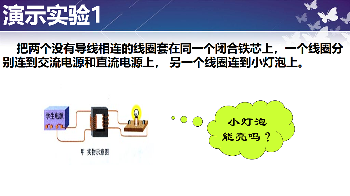 18224332第5页