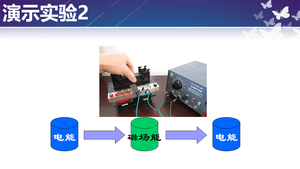 18224332第7页
