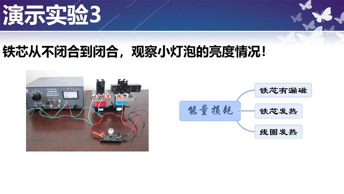 18224332第8页