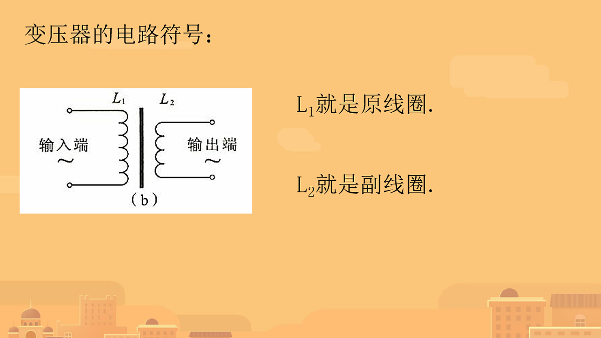 18224337第4页