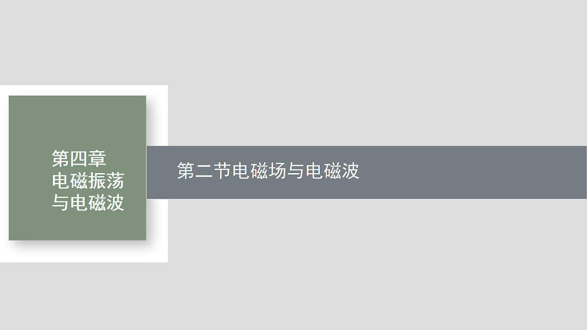 18224340第1页