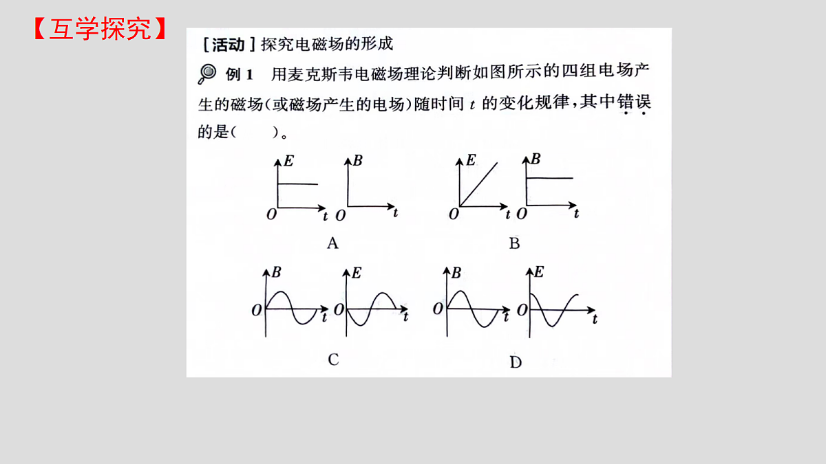 18224340第4页