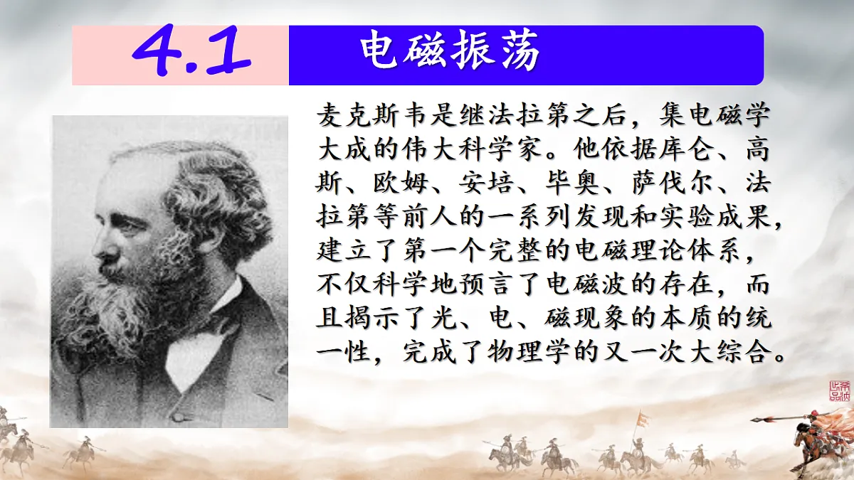 18224341第1页