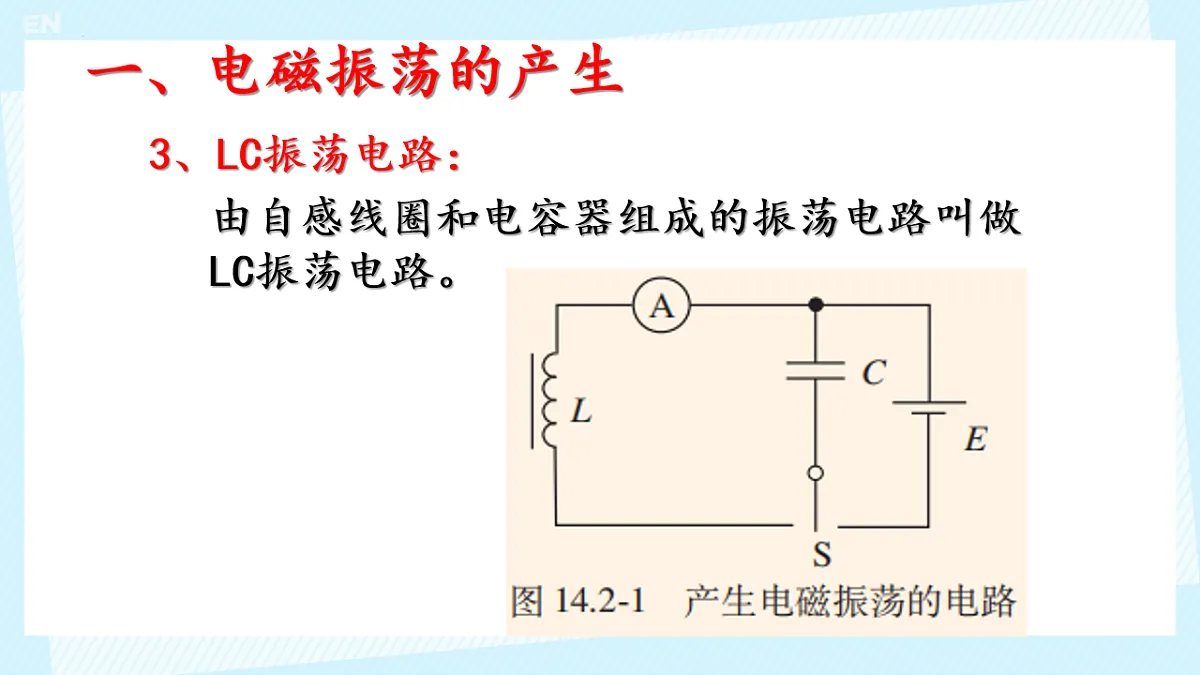 18224341第3页