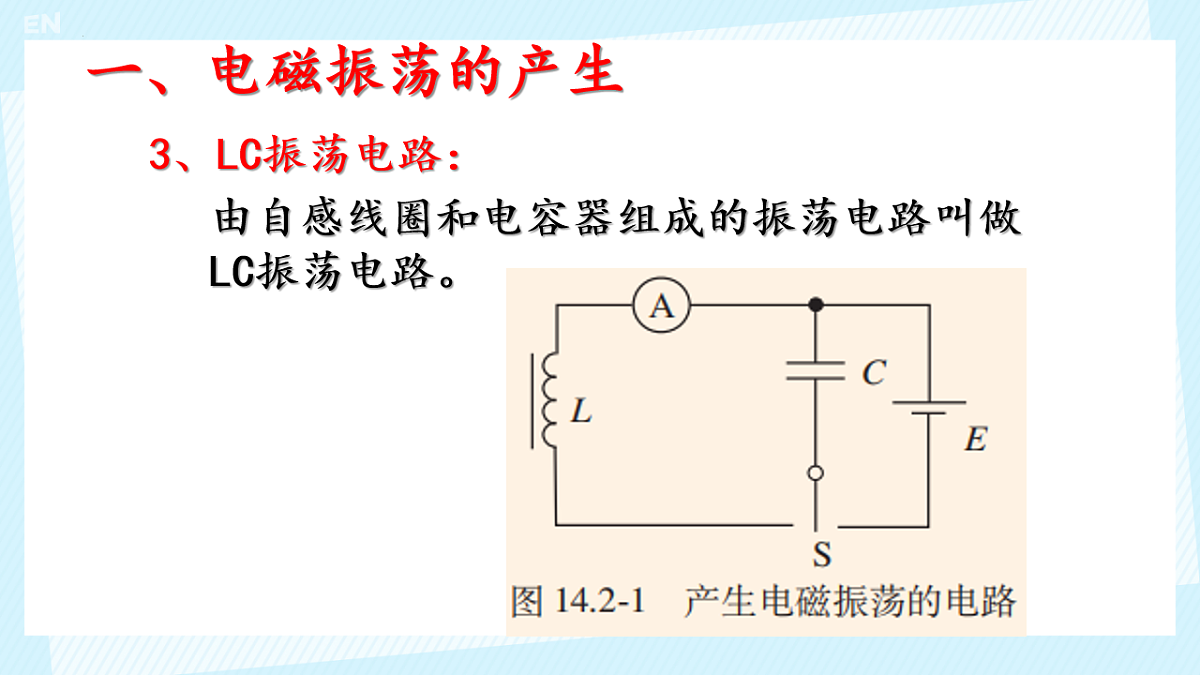 18224341第3页