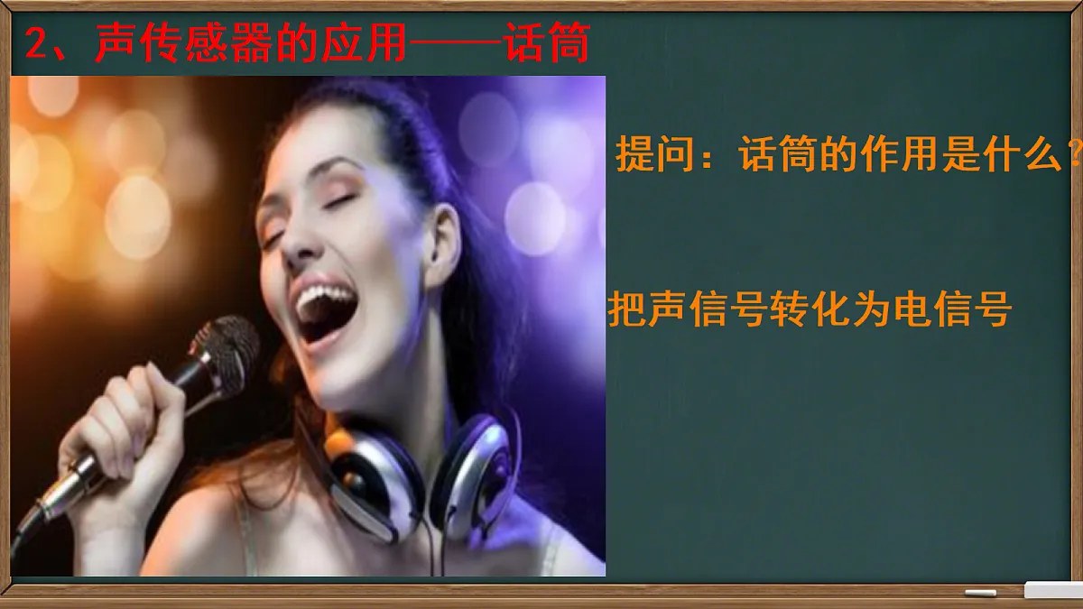 18224342第6页