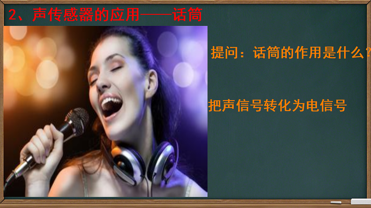 18224342第6页