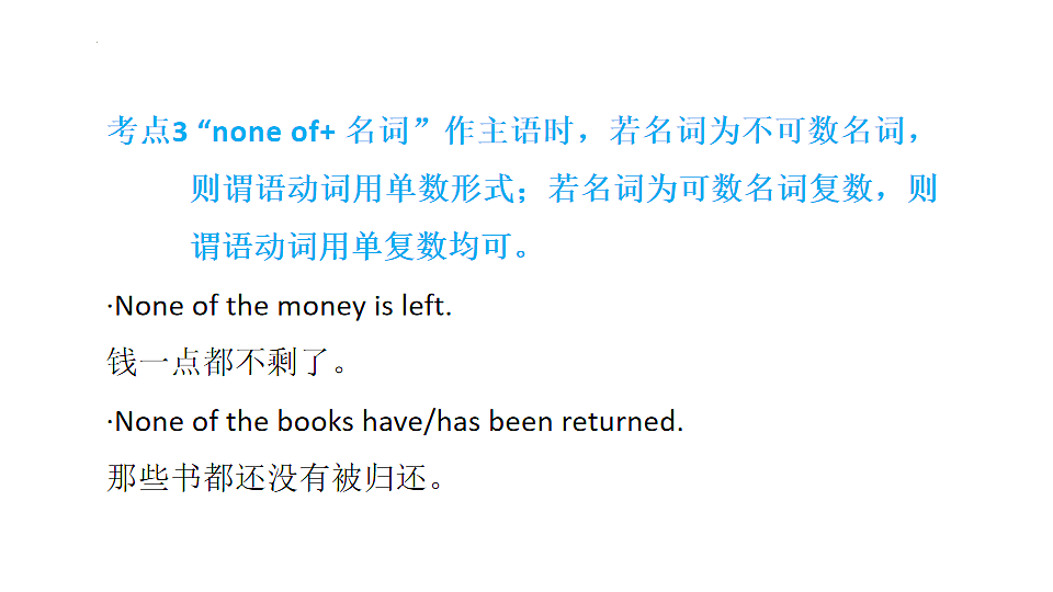 18224345第7页