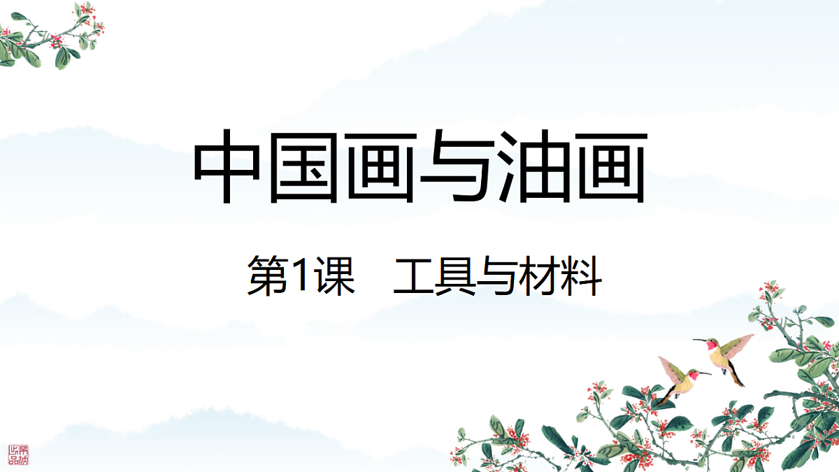 18224462第1页