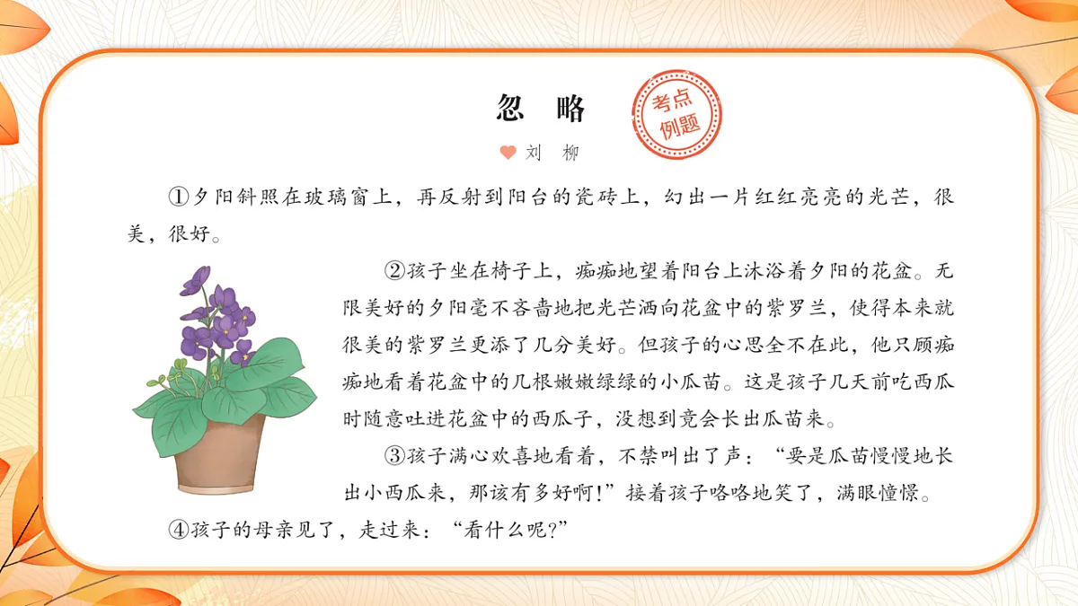18224463第2页