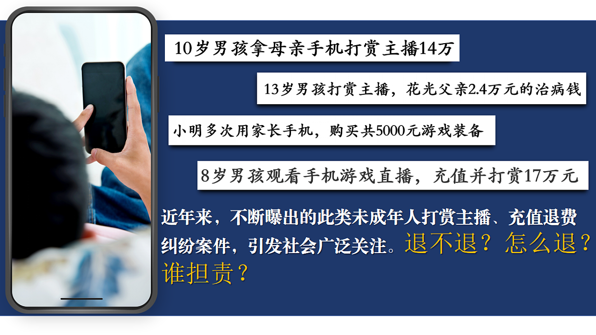 18224524第4页
