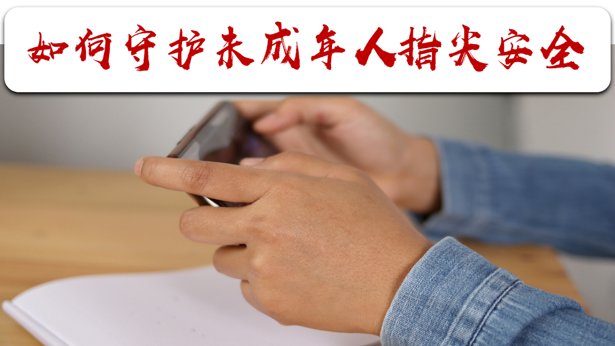 18224524第5页