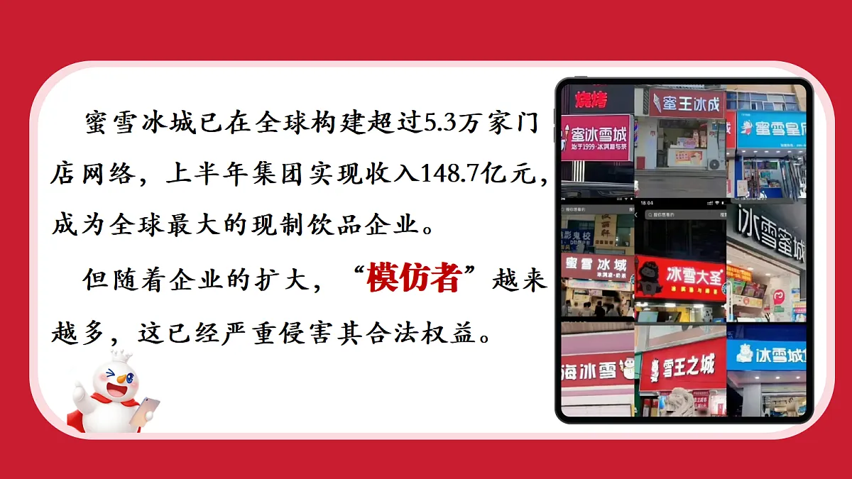 18224533第4页
