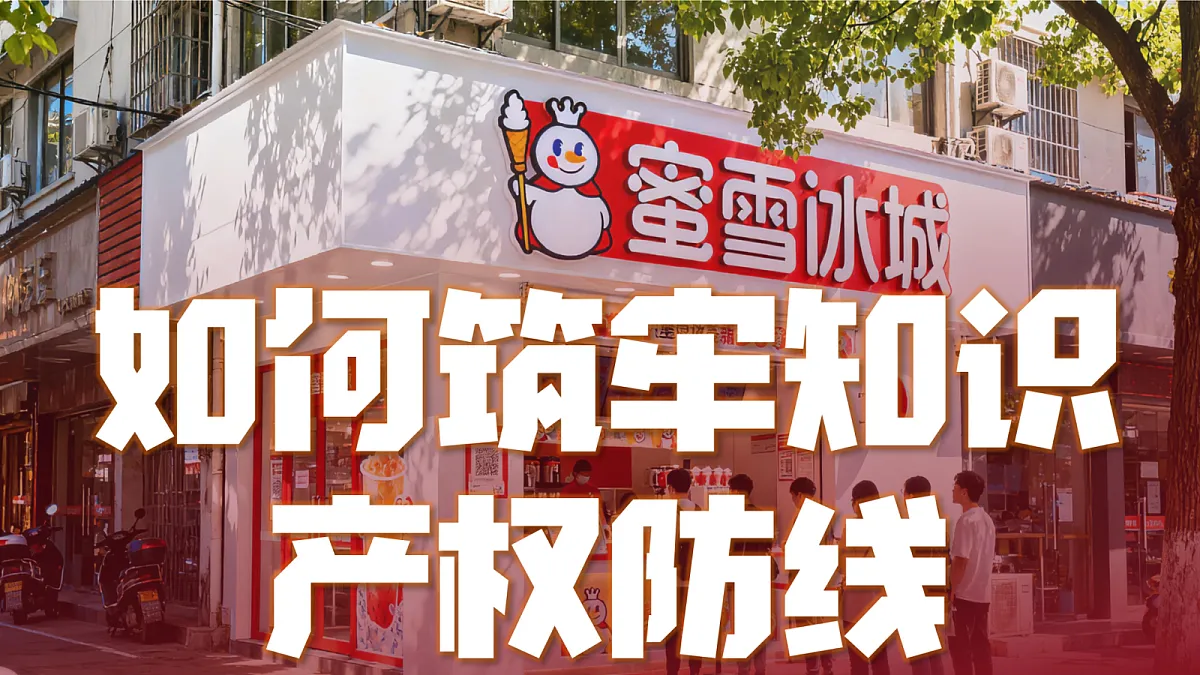 18224533第5页