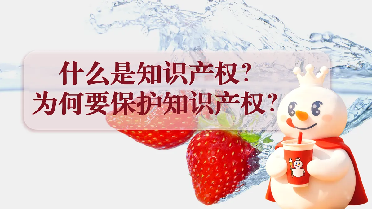 18224533第6页
