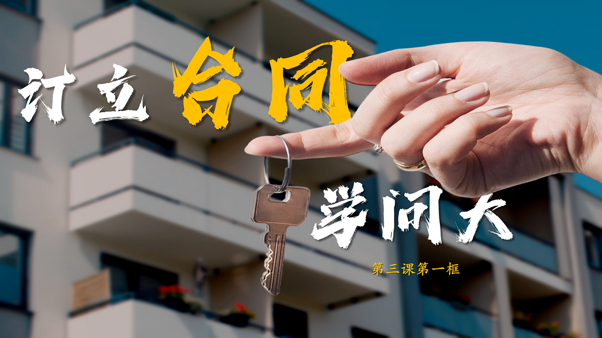 18224536第1页