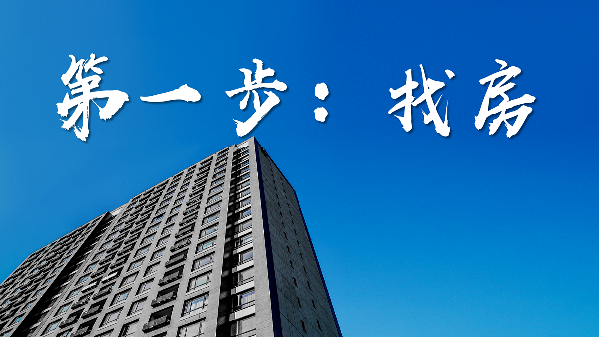 18224536第6页