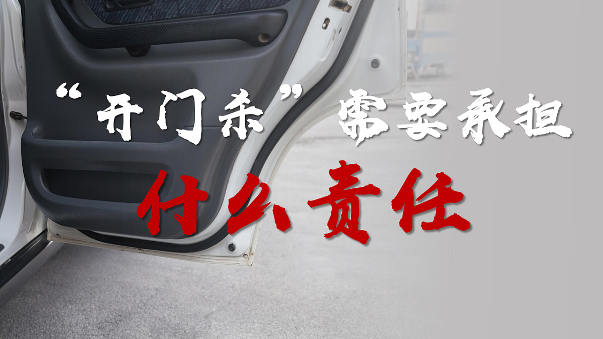 18224538第6页