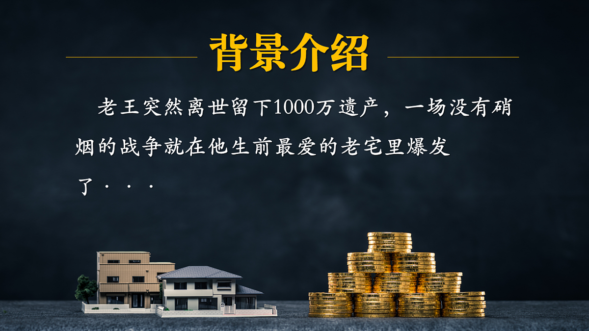 18224547第4页