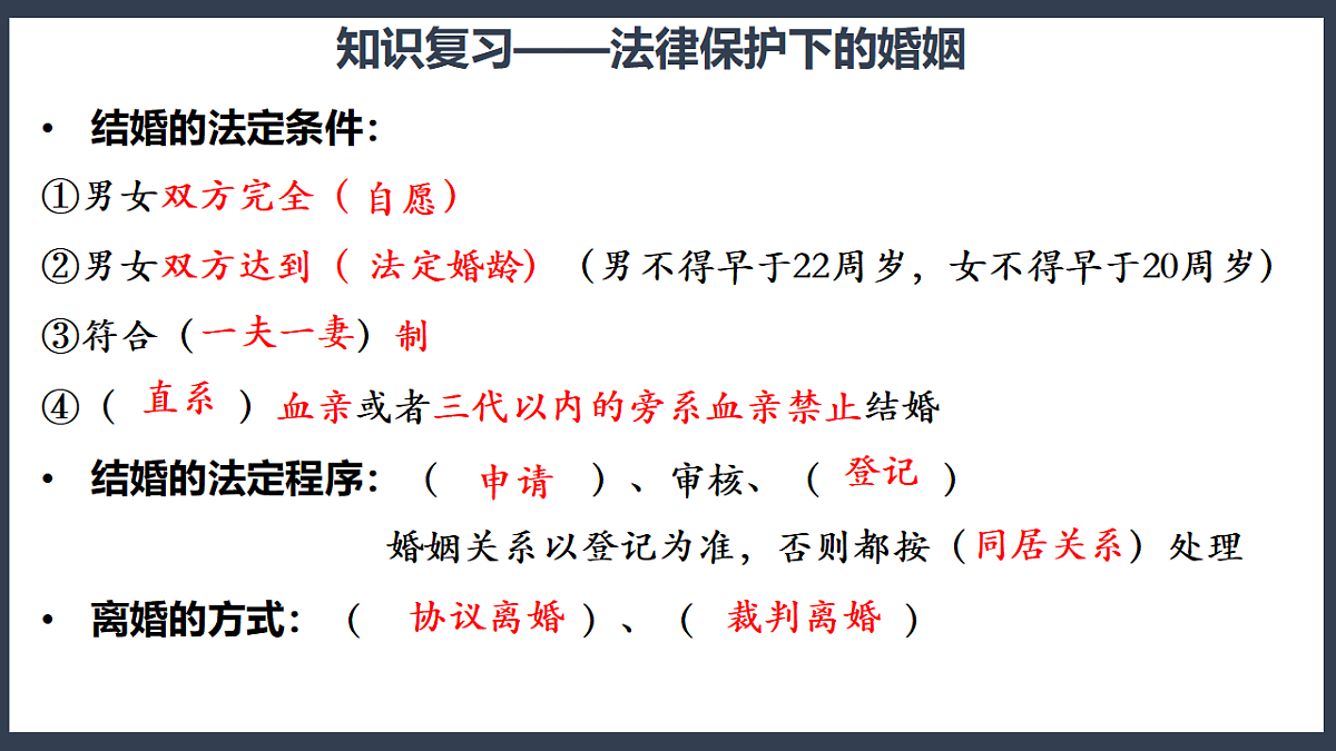 18224553第1页