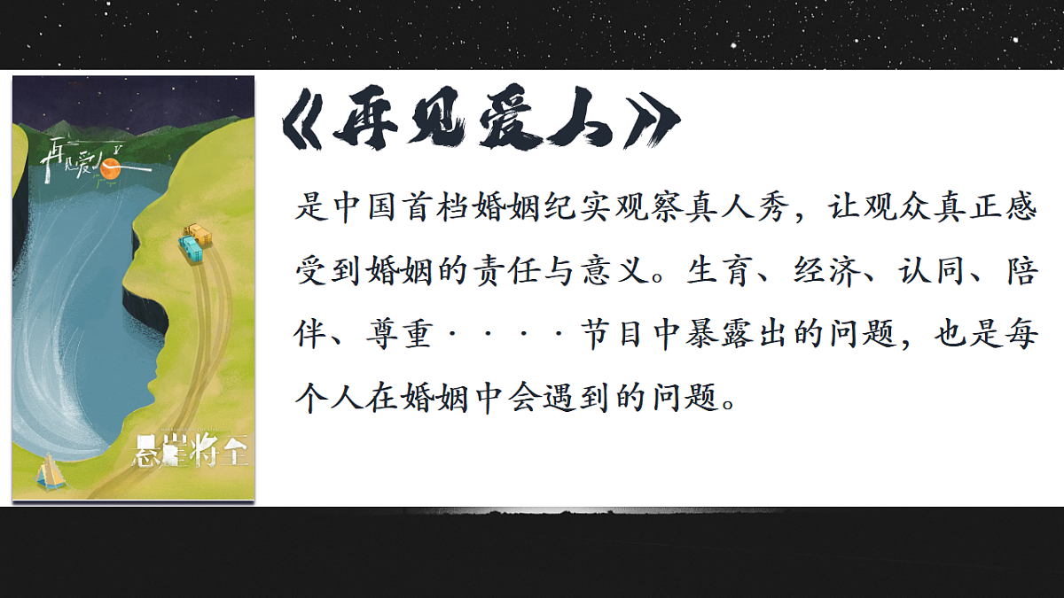 18224553第4页