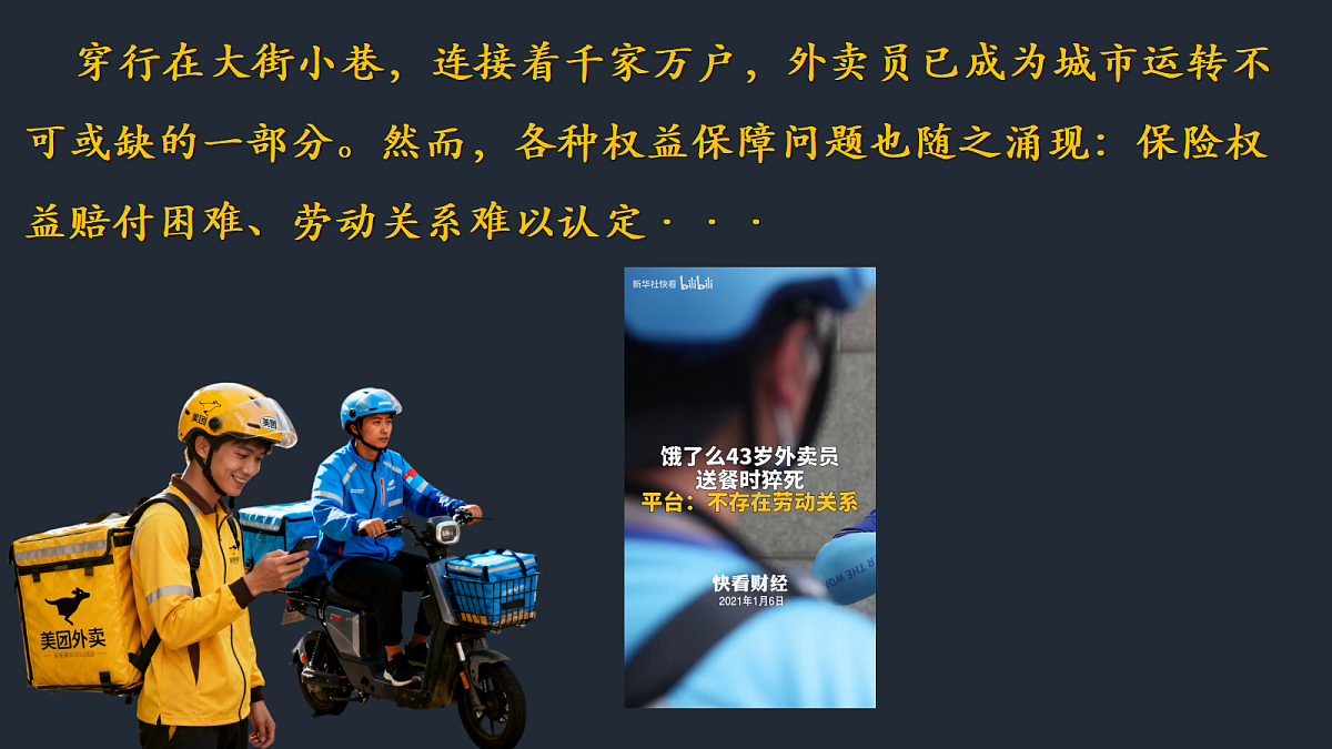 18224556第4页