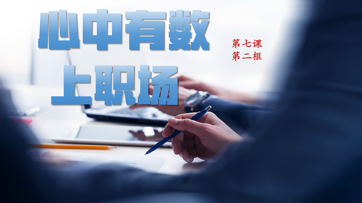18224559第3页