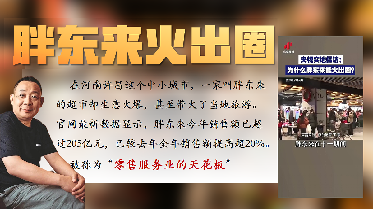 18224562第4页