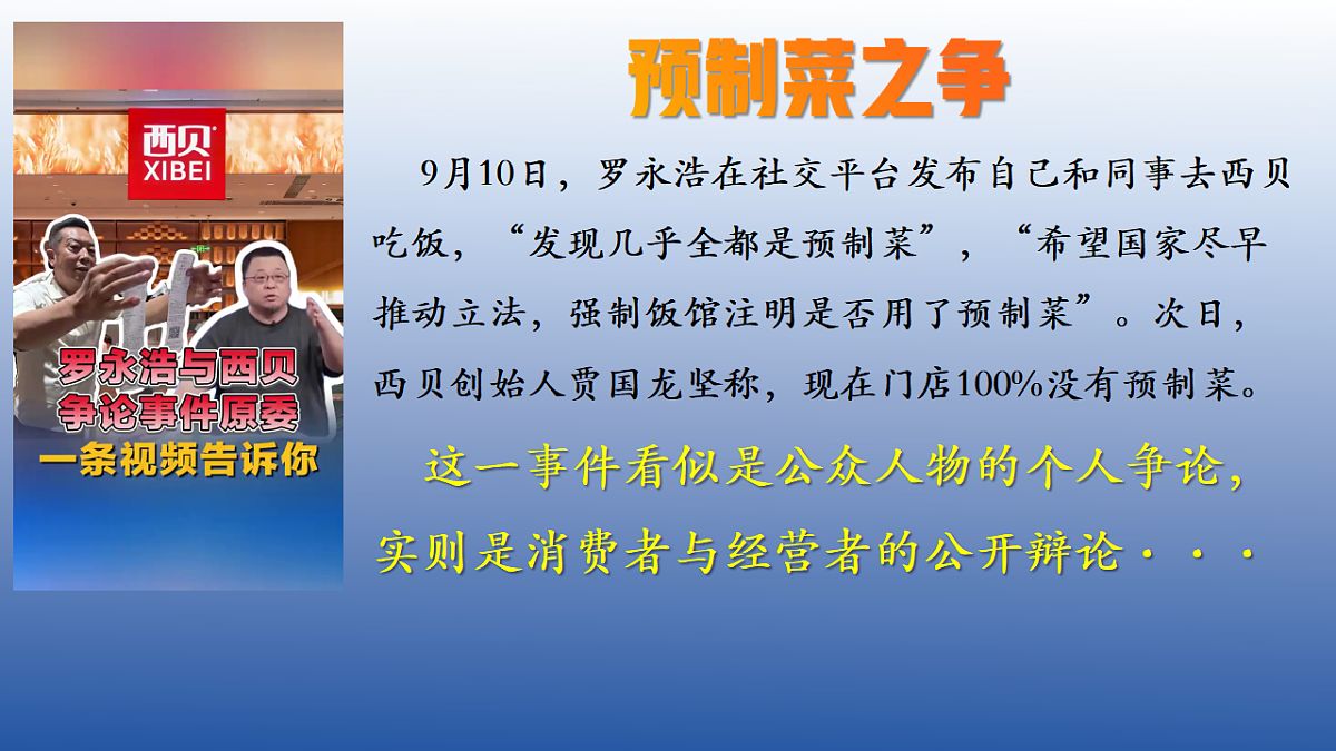 18224565第4页