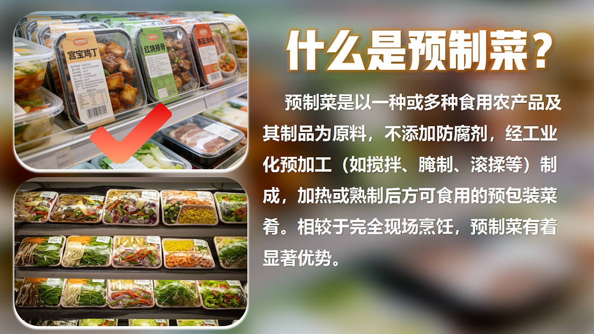 18224565第7页