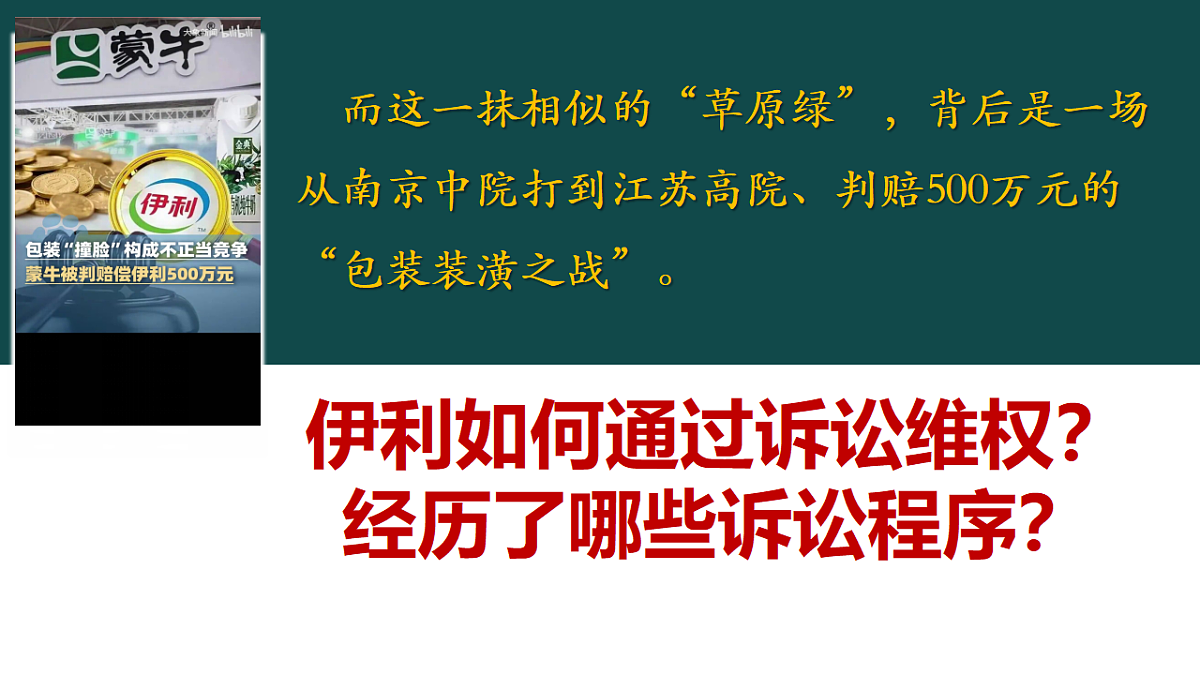 18224574第4页