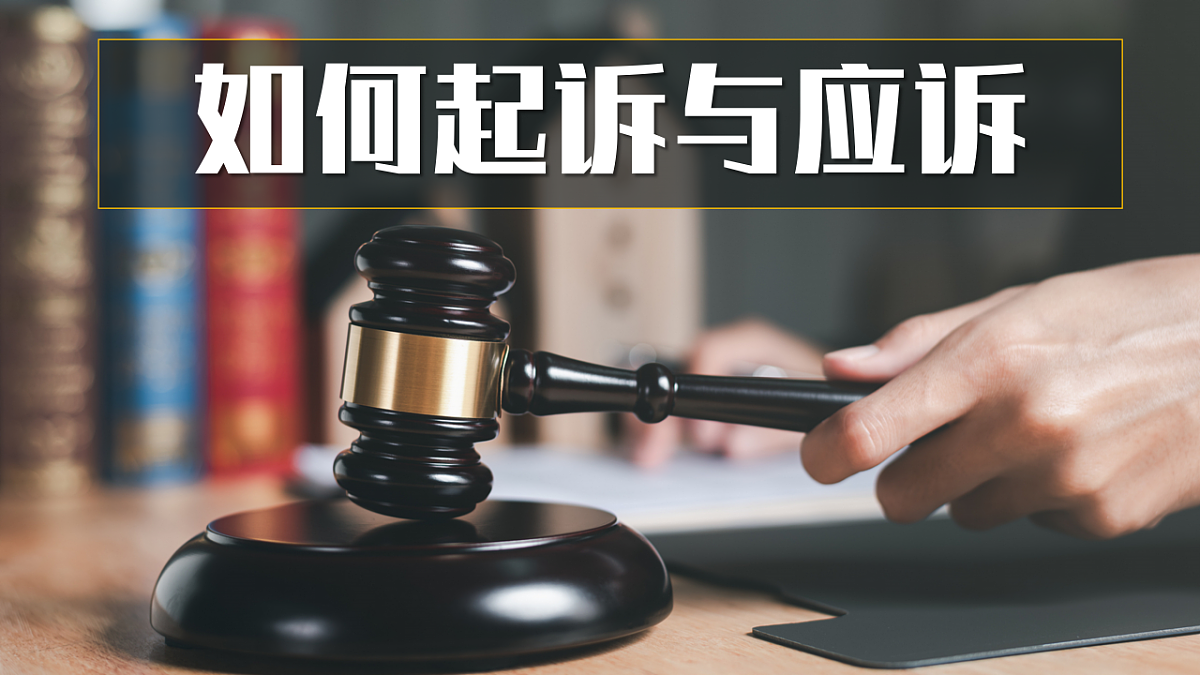 18224574第6页