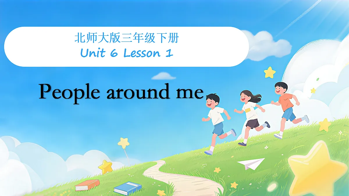 18224587第1页