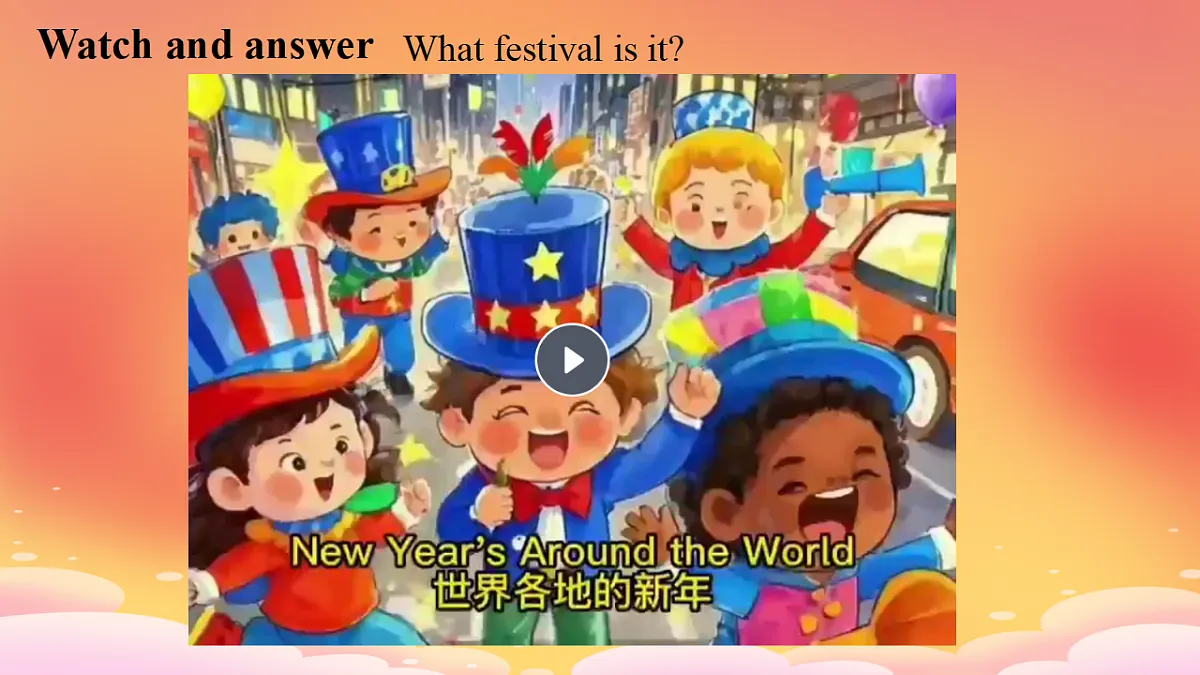18224588第2页