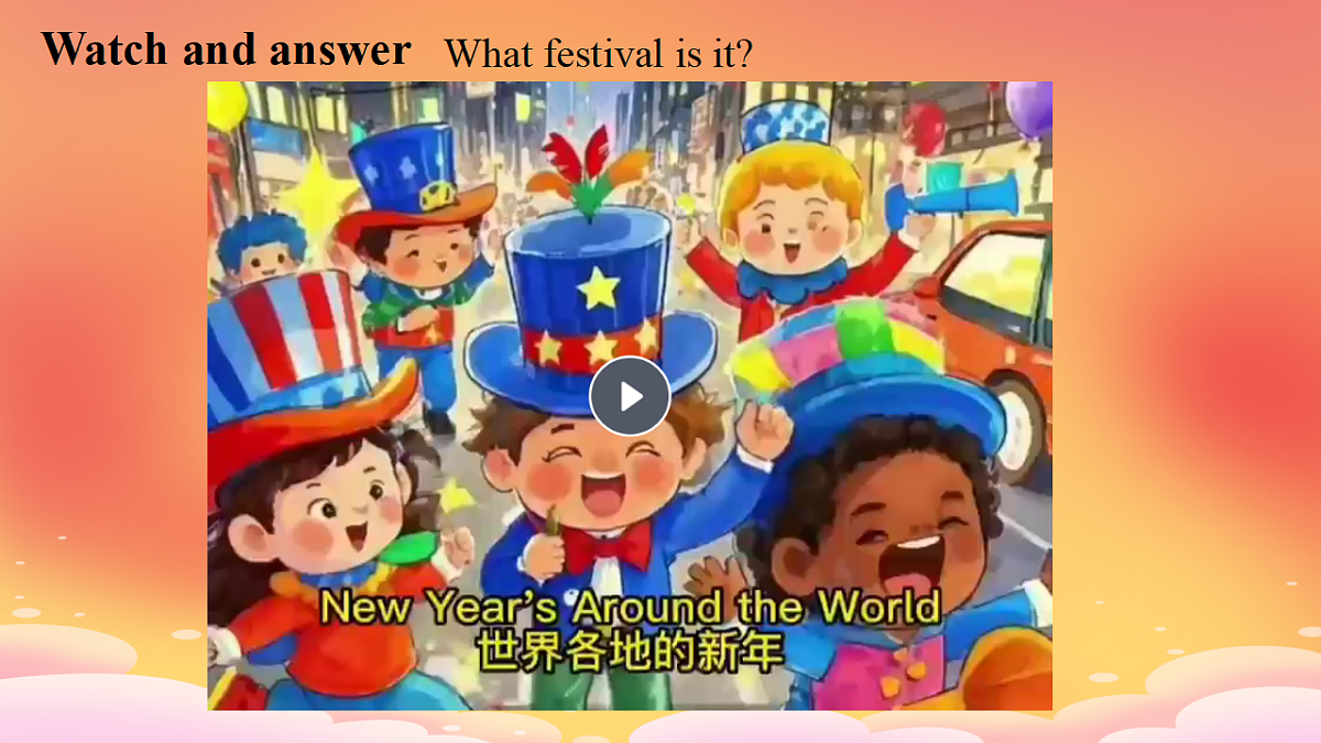 18224588第2页