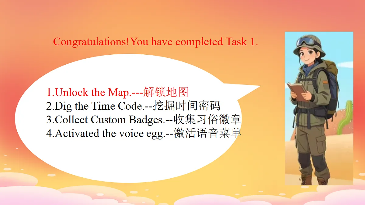 18224588第8页