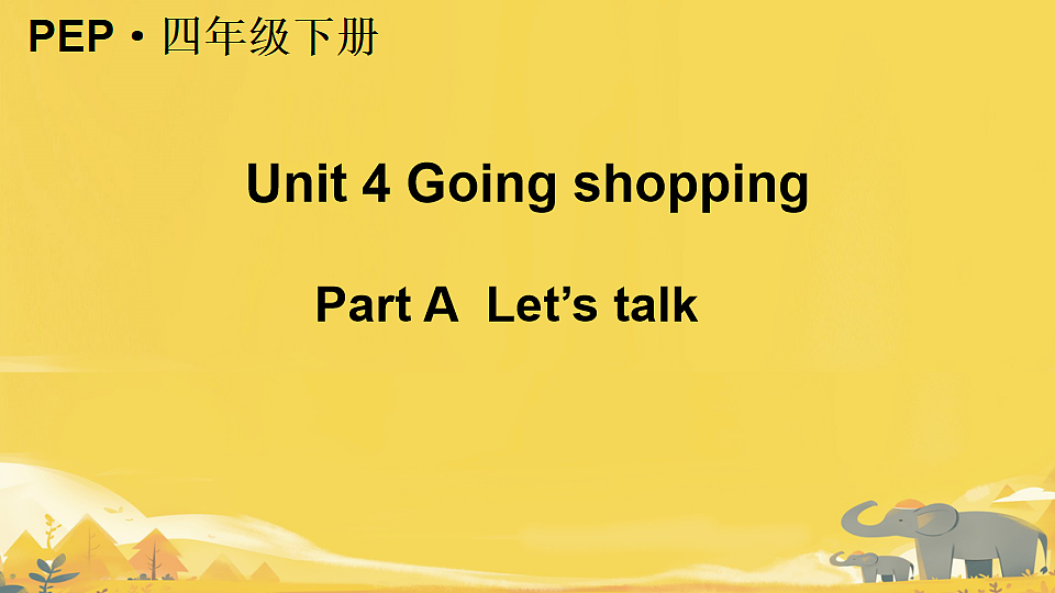 18224595第1页