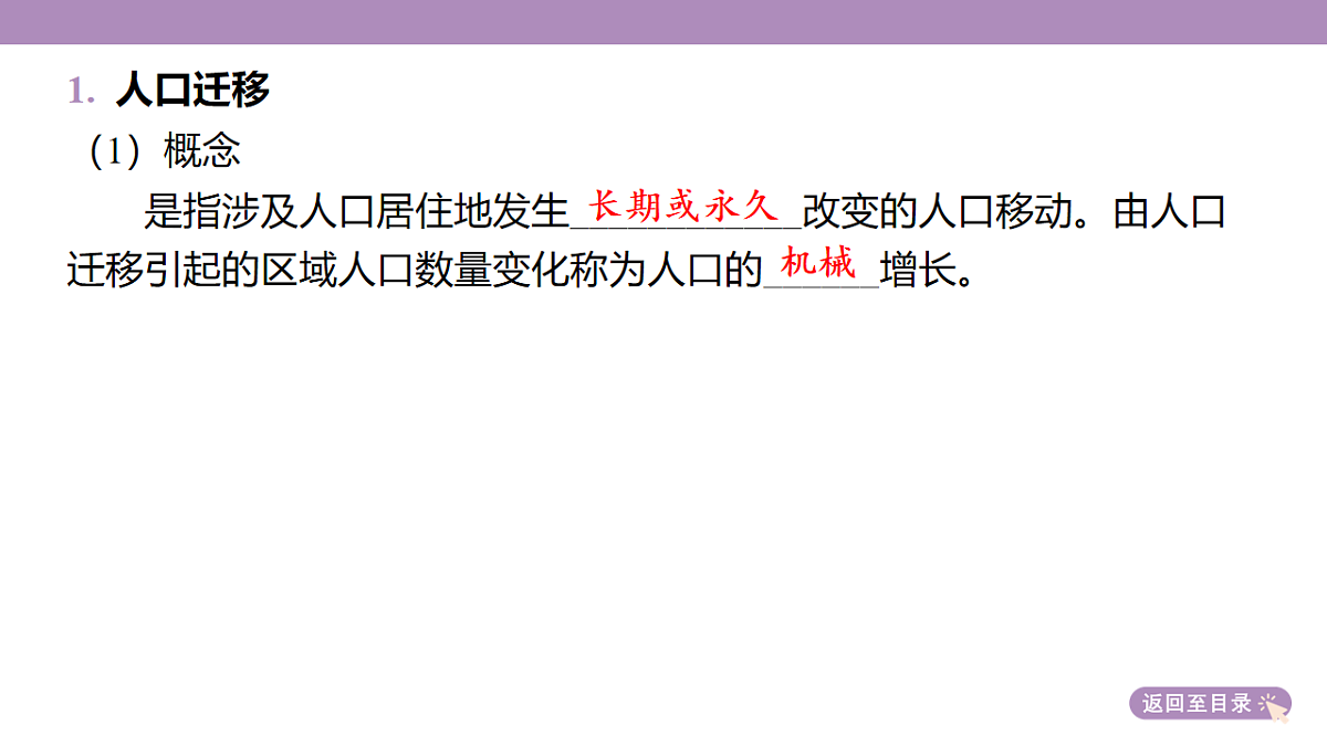 18224633第6页