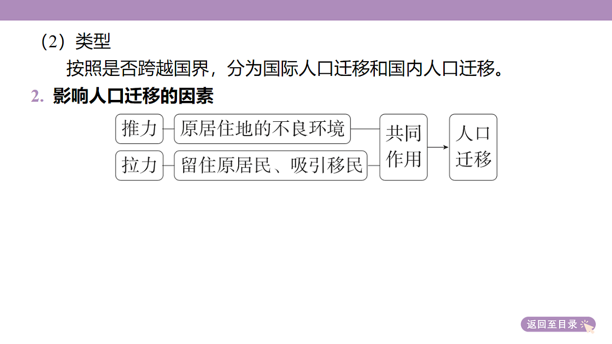18224633第8页