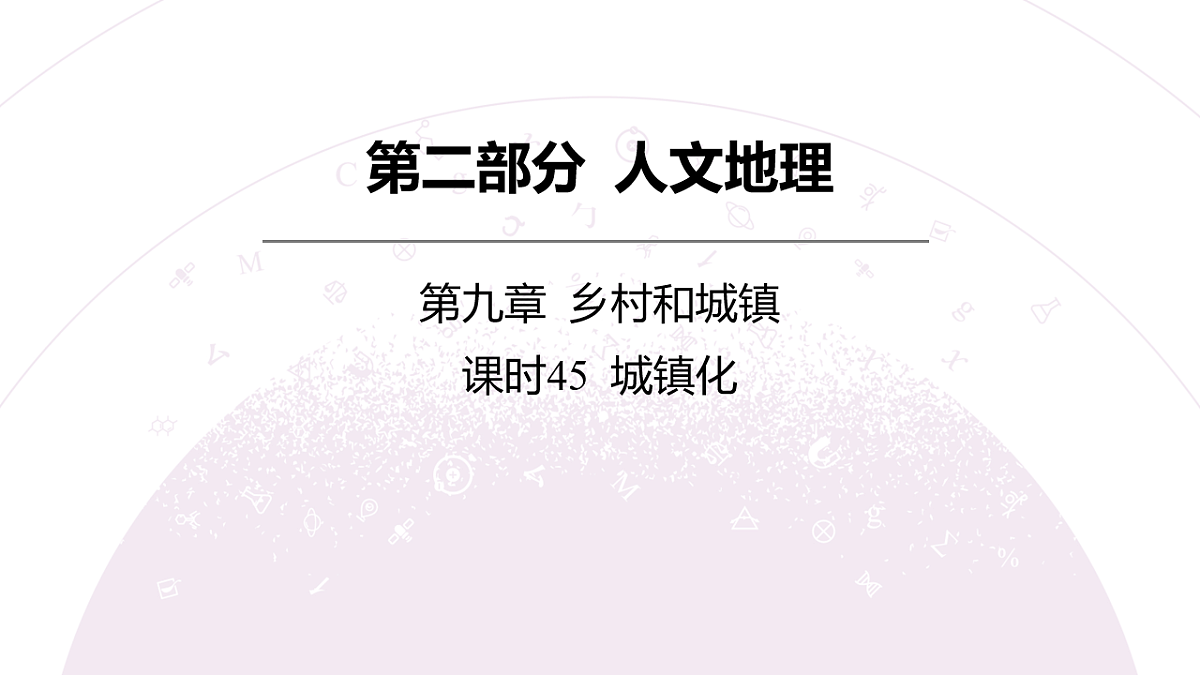 18224638第3页
