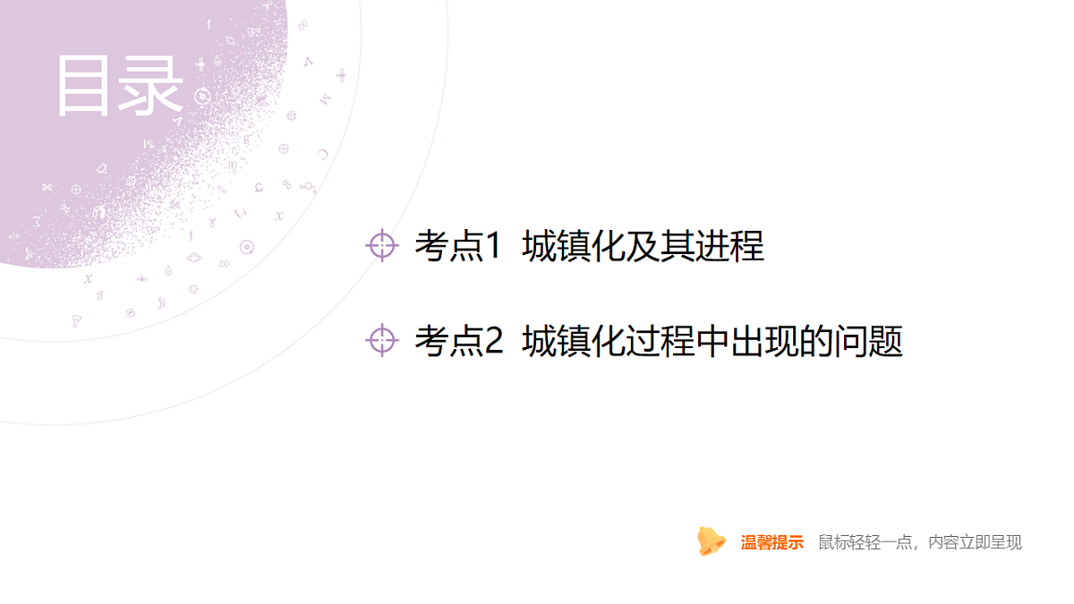 18224638第4页